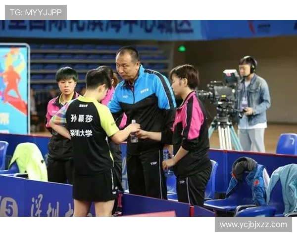 赛后复盘：北京乒乓球队与深圳乒乓球队的团队协作与战略分析