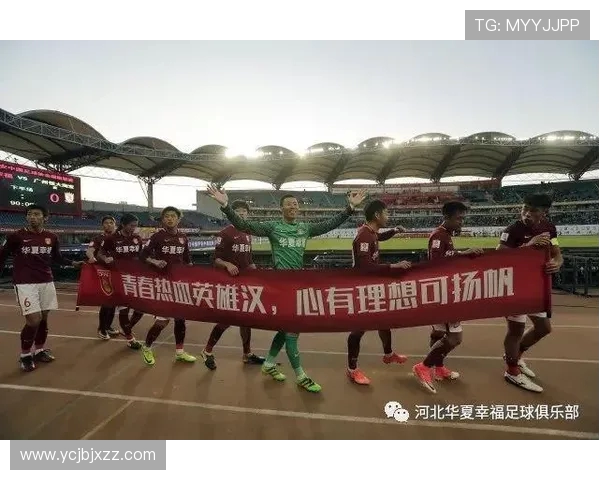 贵州与华夏足球比赛门票信息及购票攻略详解