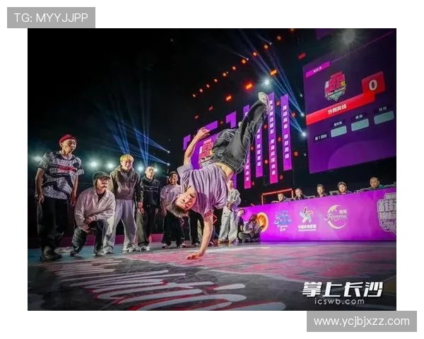 全国街舞大赛点评:杭州攀岩队展现出惊人灵活性与舞蹈魅力